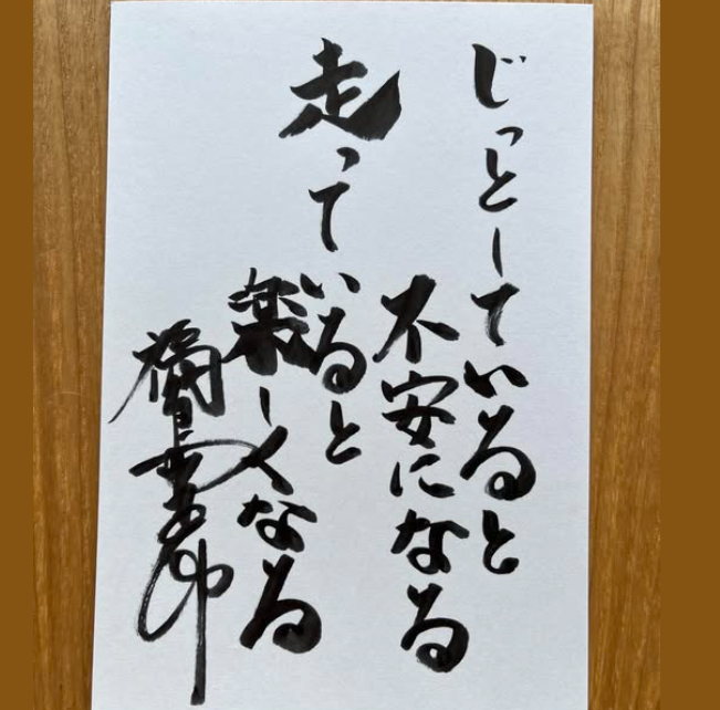 スクリーンショット 2025-12-04 083826.png