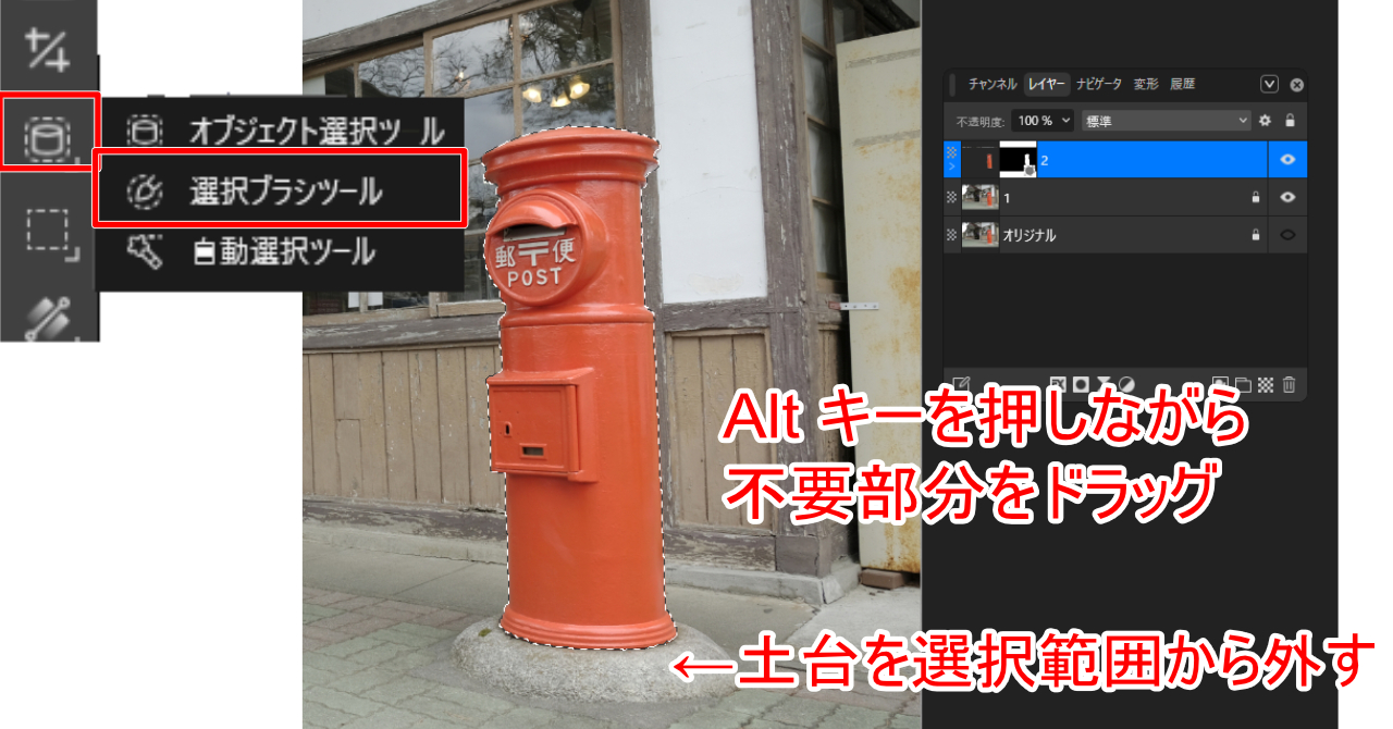 pic-note-425.png