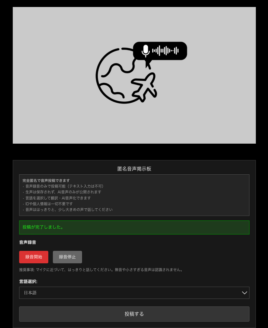 スクリーンショット 2025-11-18 4.39.33.png