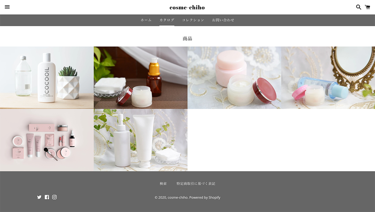 screencapture-cosme-chiho-myshopify-collections-all-2020-09-09-21_48_19.png