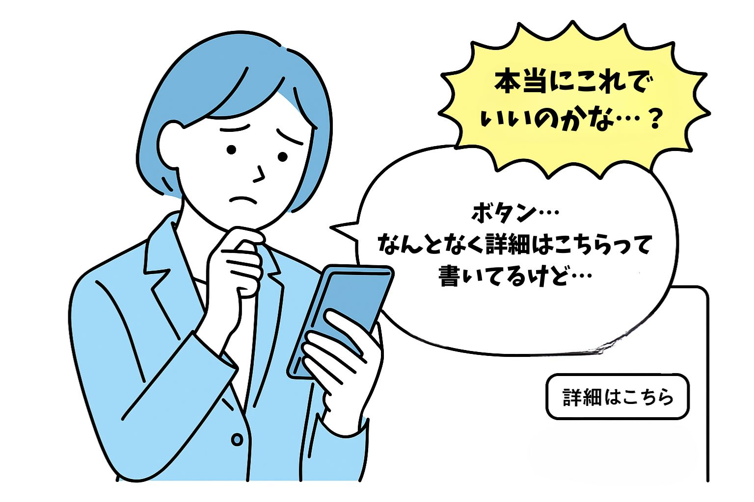 87.jpg