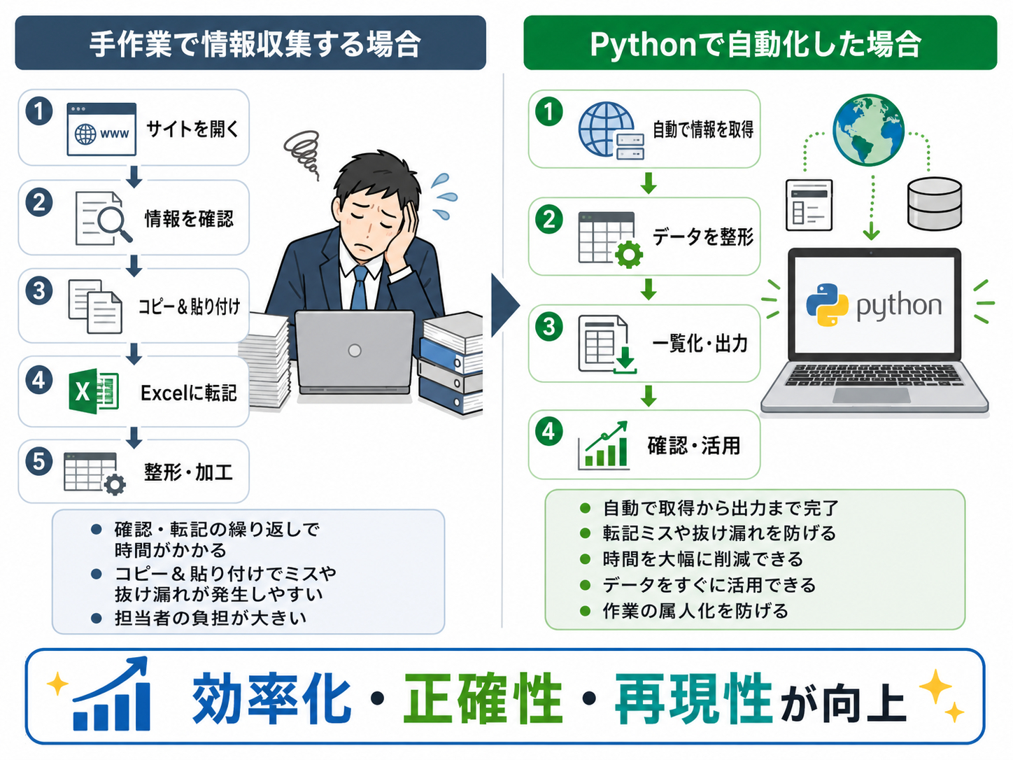 ChatGPT Image 2026年5月16日 18_54_40 (2).png