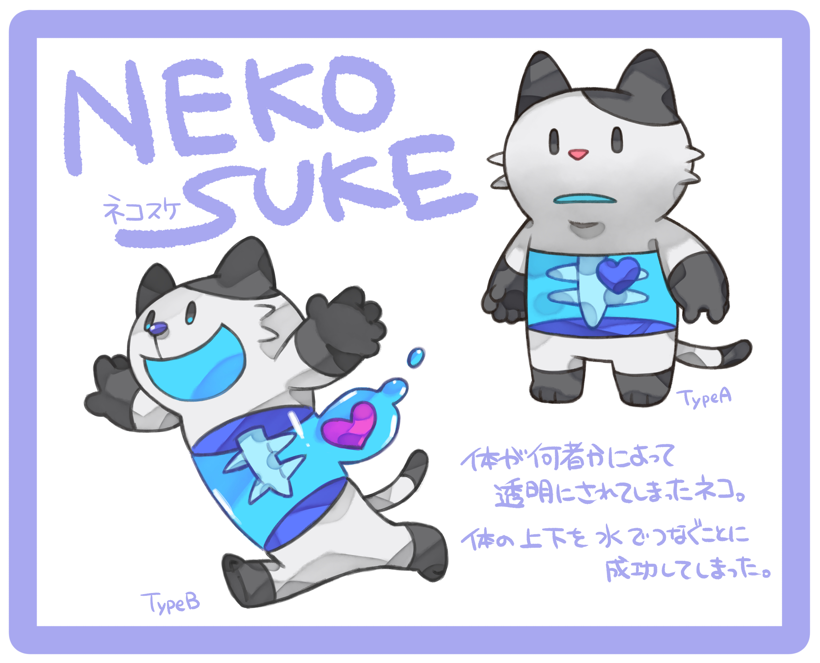 No189.png