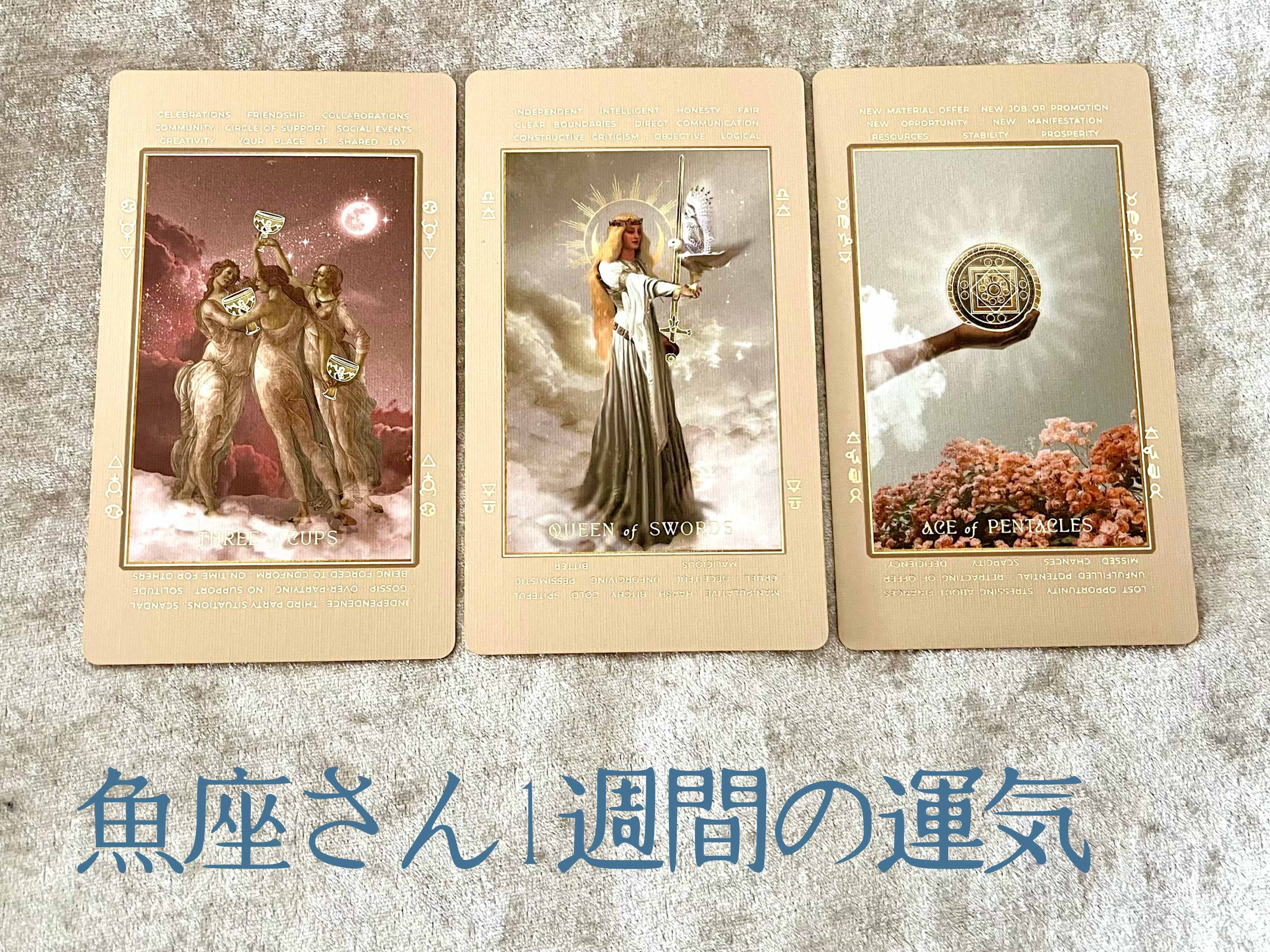 2024-09-12 09.39.21.png