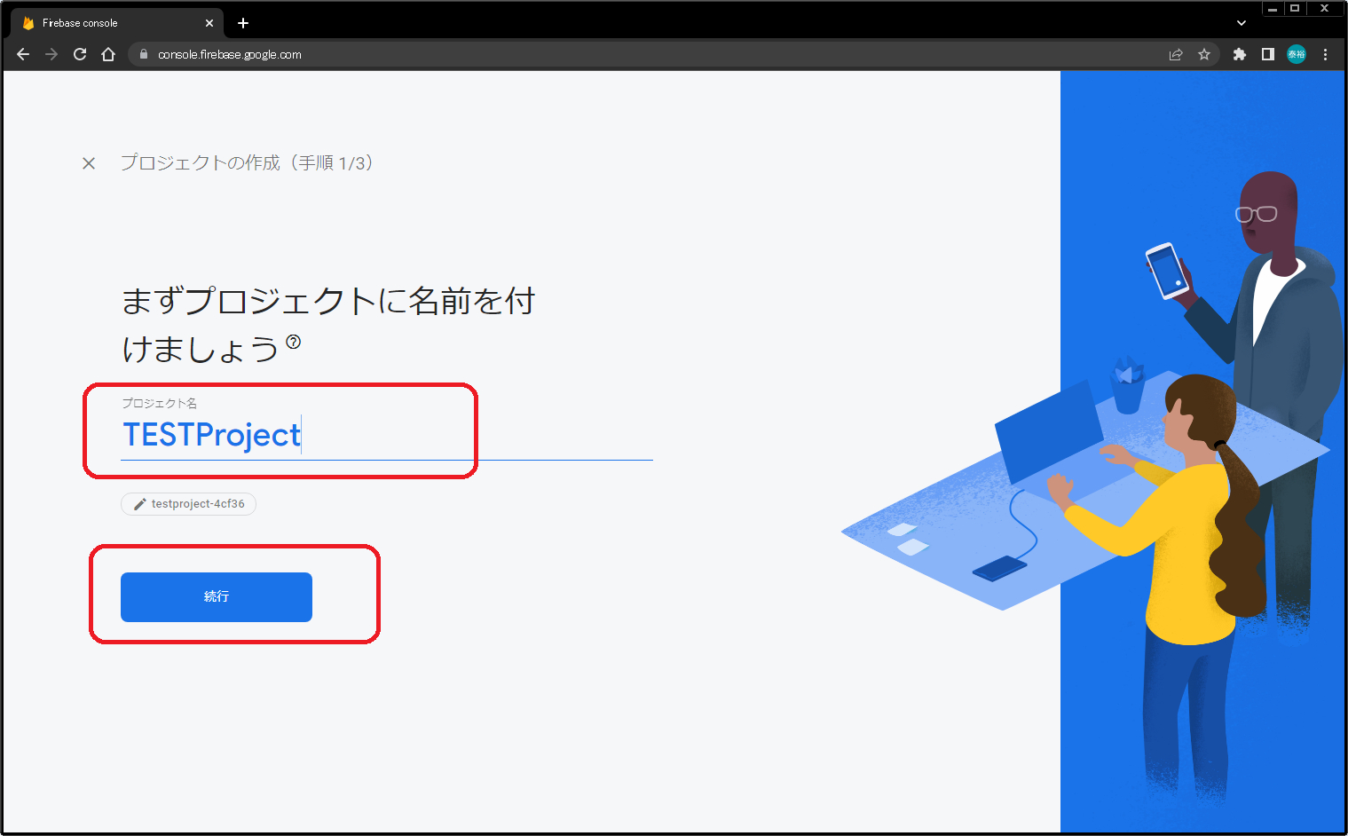 220801_004_ココナラブログ.png