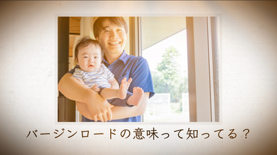 写真と文字.png