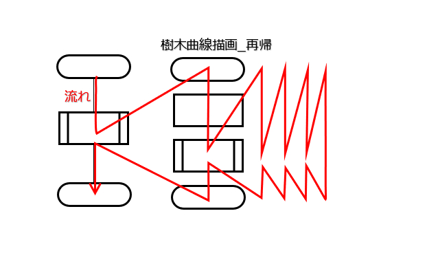 HC231117B.png