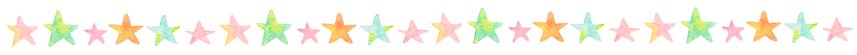 【汎用】中区切｜★｜カラフル.png
