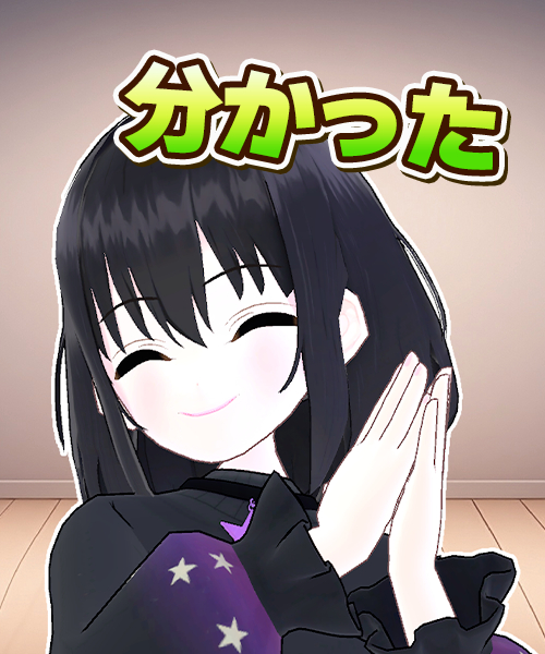 リアクション_リサイズ1.png