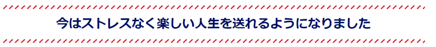 408c1350a75c2e3f2031a5e9b4ebb547.png