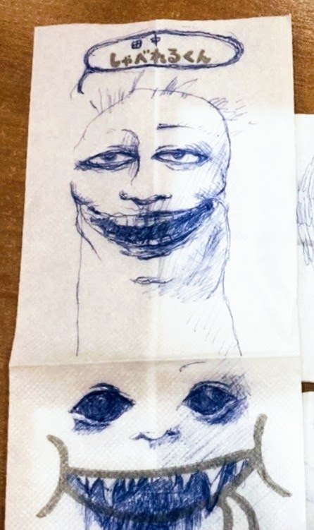 1639268854930_3.jpg