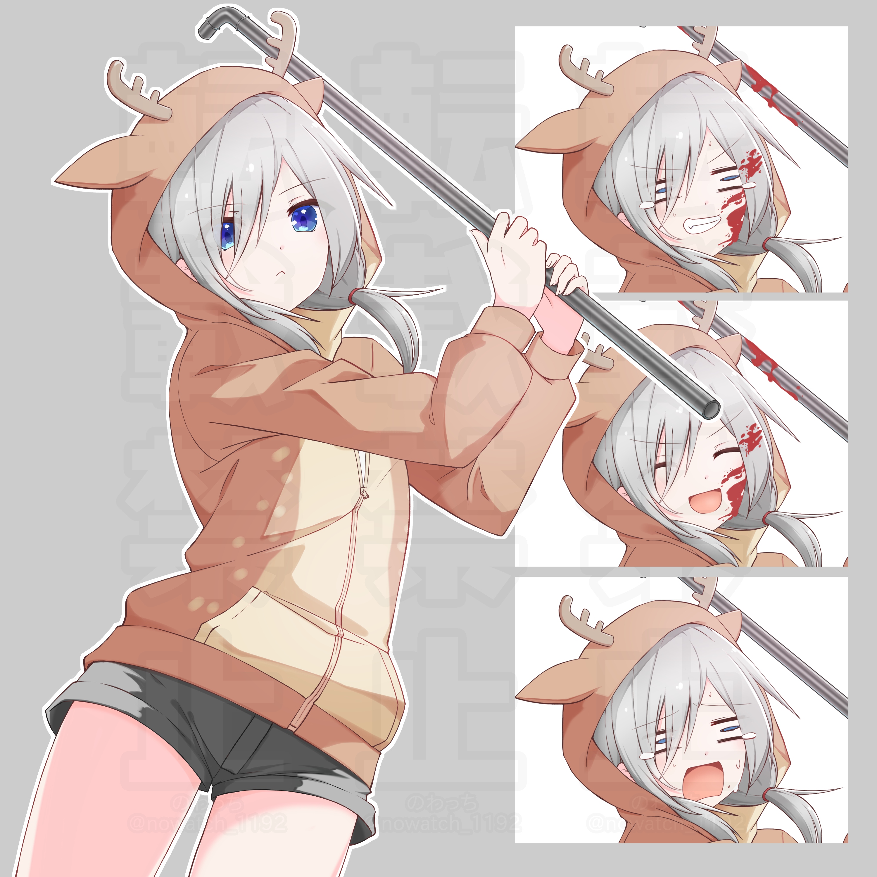 キービジュアルすかしあり.png