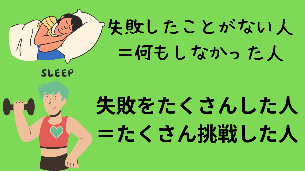 気軽に 来てね (9).png