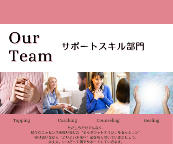 ココナラサムネ (17).png