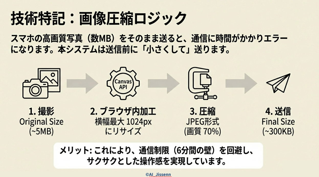 image-007.png