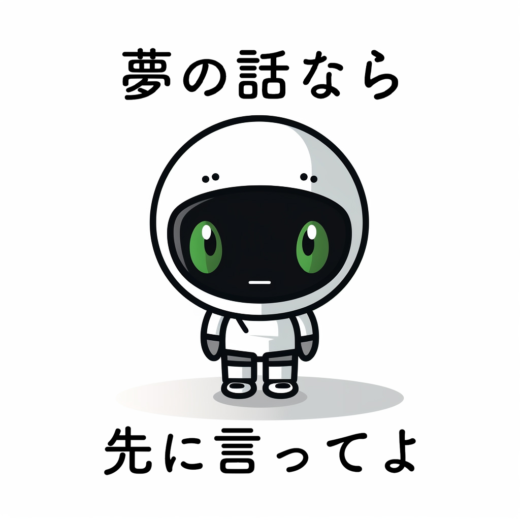 ココナラ１.jpg