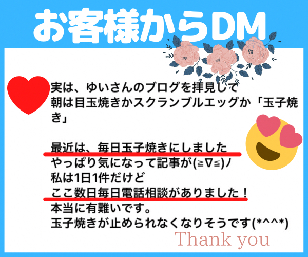 8ACF07CD-9910-4073-A993-BBDAF21A47B2.png
