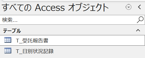 ここ.png