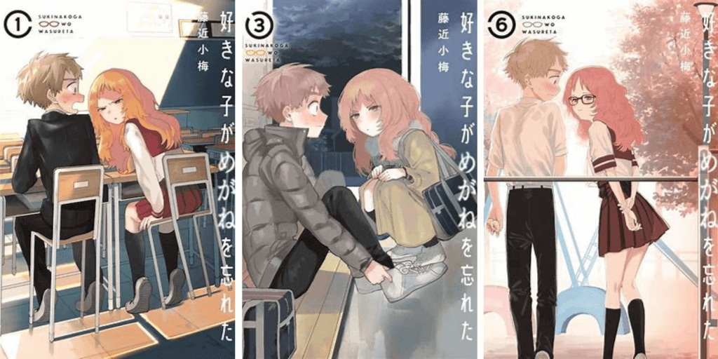 無題のデザイン (2) (3) (4).png