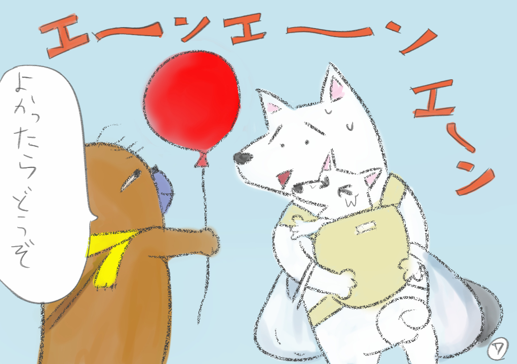 7.png