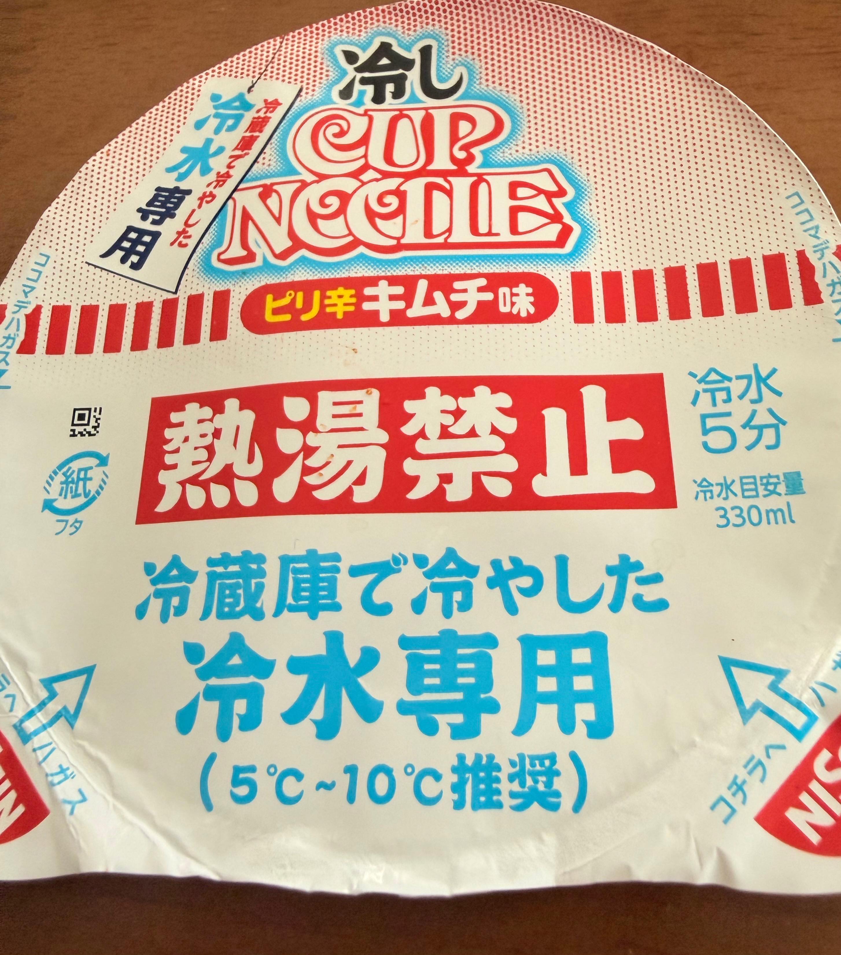 IMG_2121.jpeg