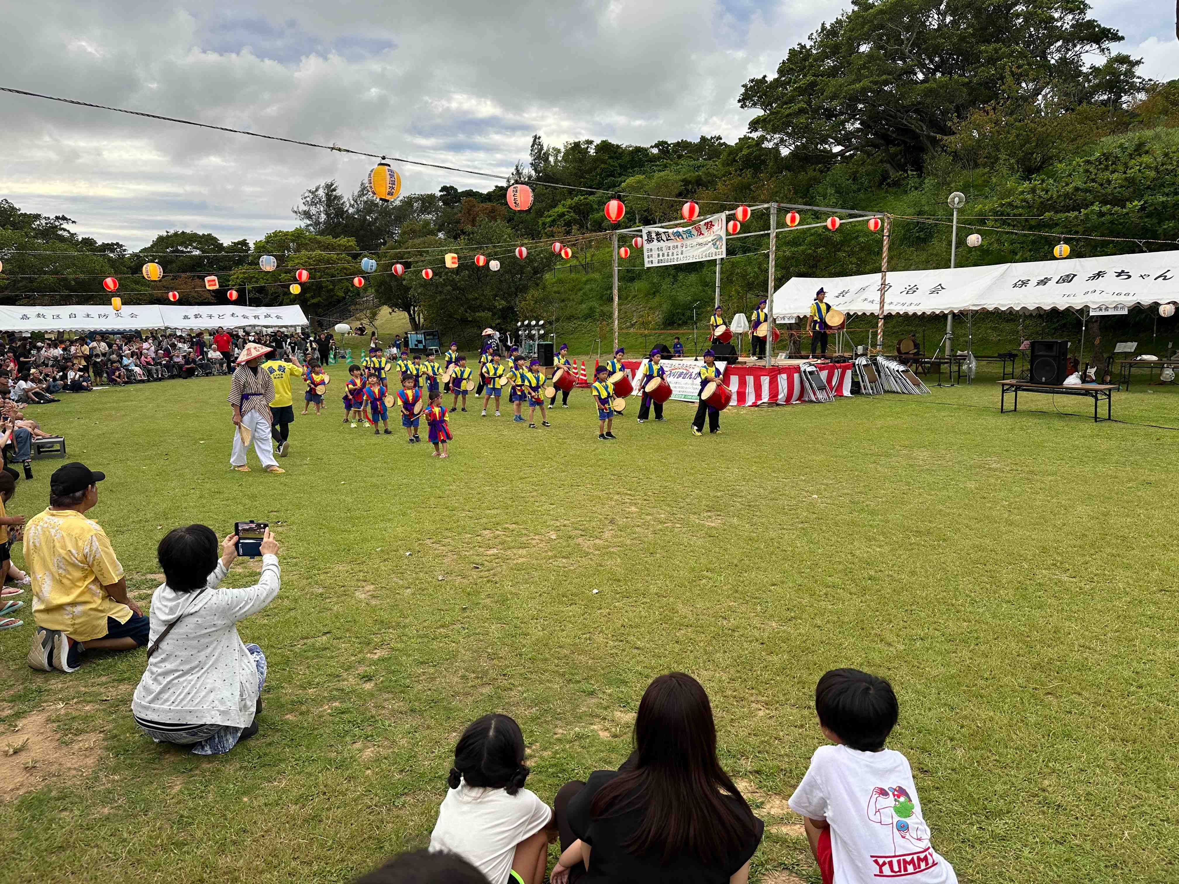 IMG_5988.jpeg