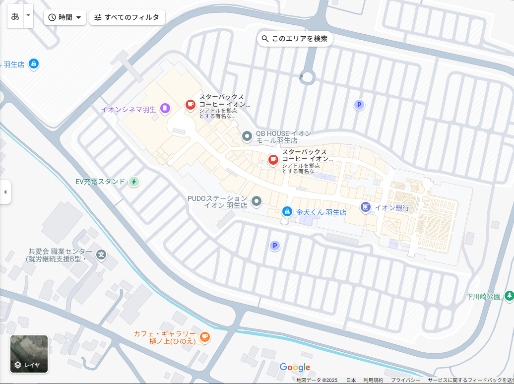 埼玉のスタバ-15.PNG
