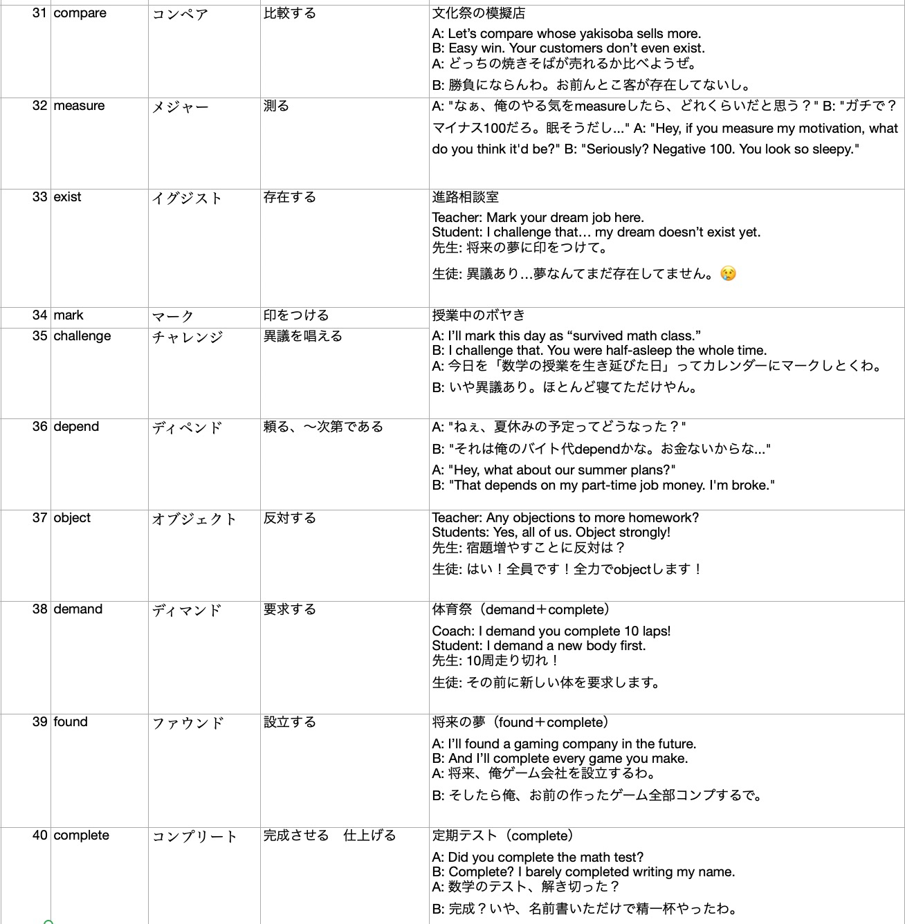 Screenshot 2025-09-23 at 23.56.52.jpg