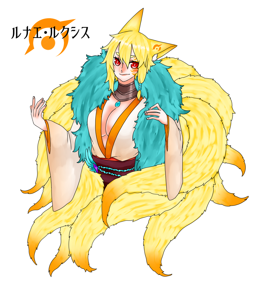 ルナエリメイクtiisai.png