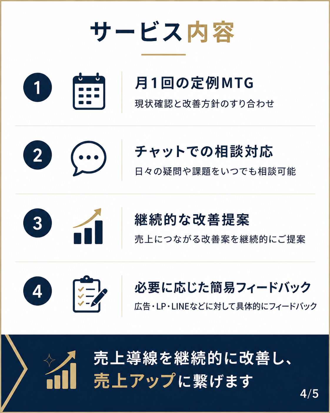 ChatGPT Image 2026年5月15日 17_51_55 (4).png