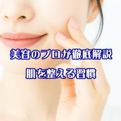 　0S手作りコス2.jpg
