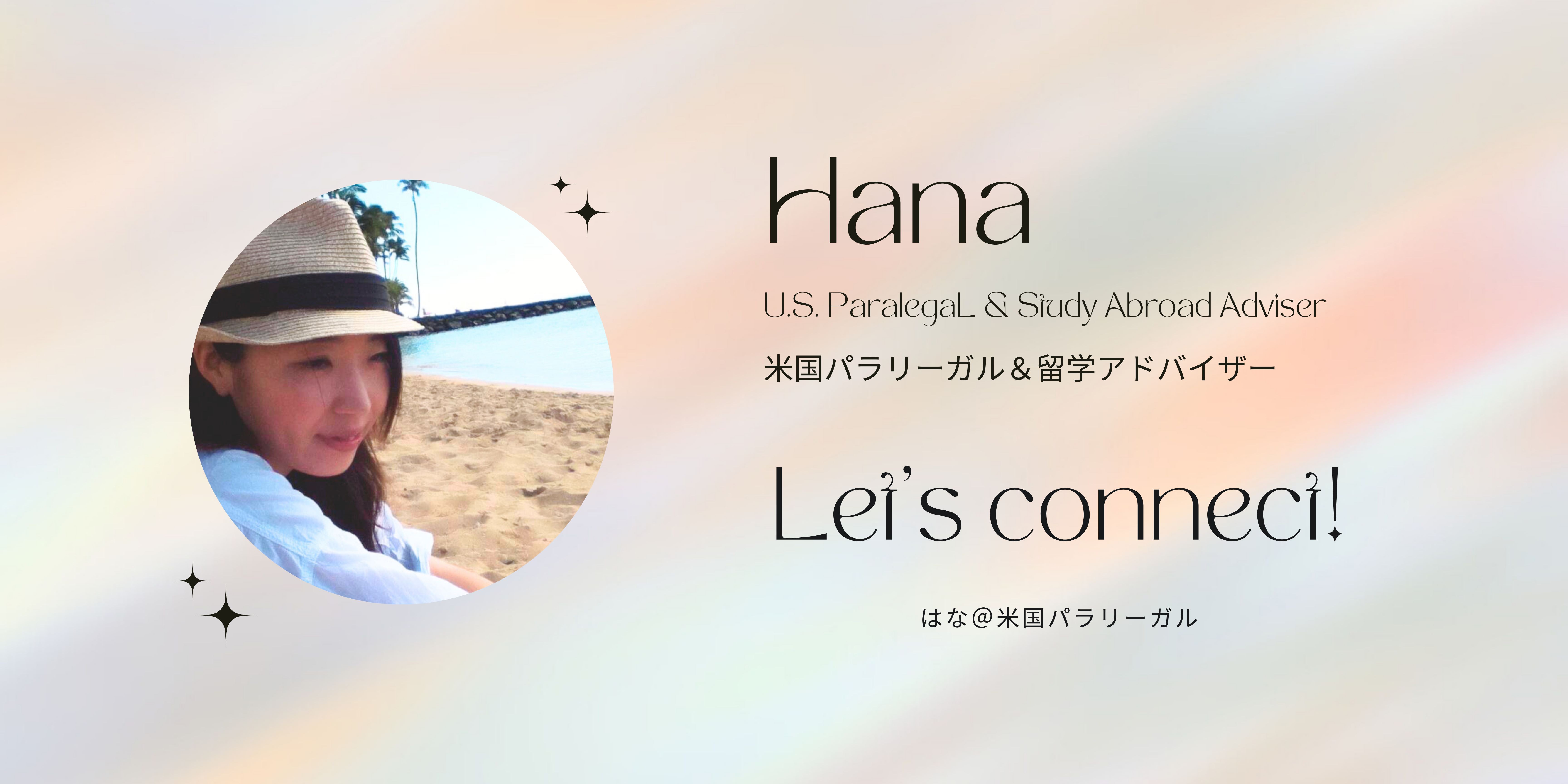 ココナラブログバー.png