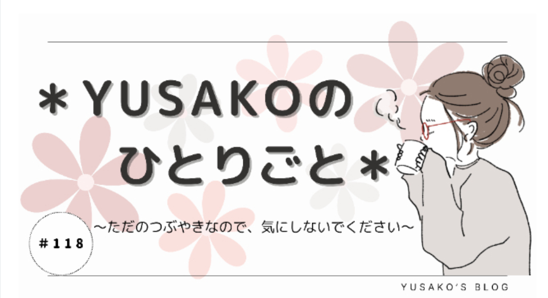 スクリーンショット 2025-07-07 130230.png
