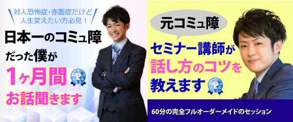 1020-ichijyo2.jpg