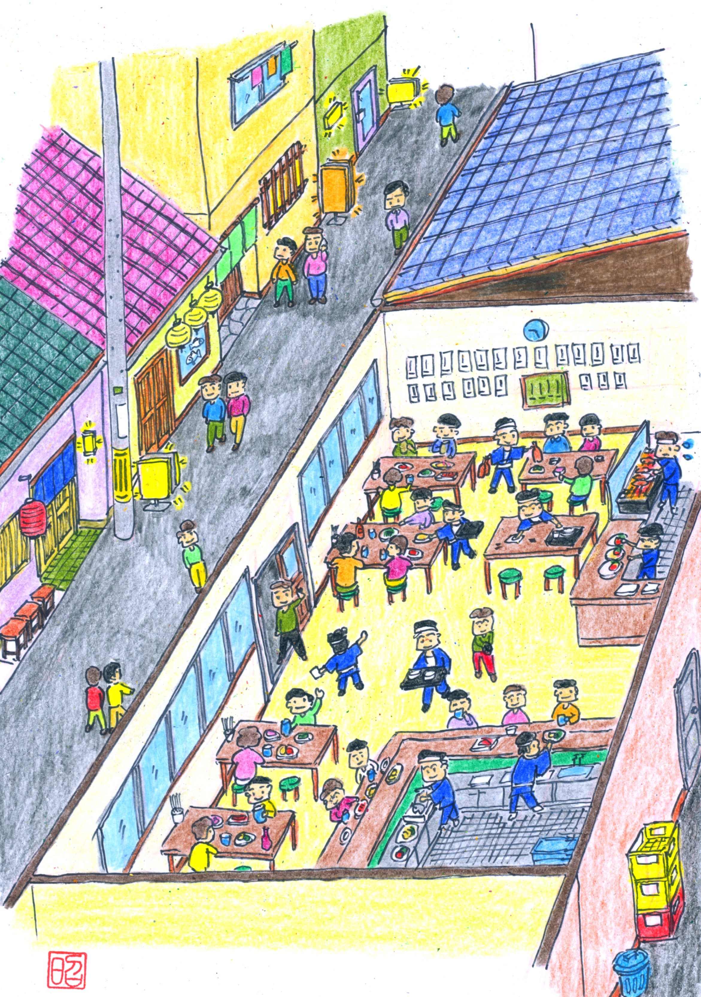 居酒屋少年 (2).jpg