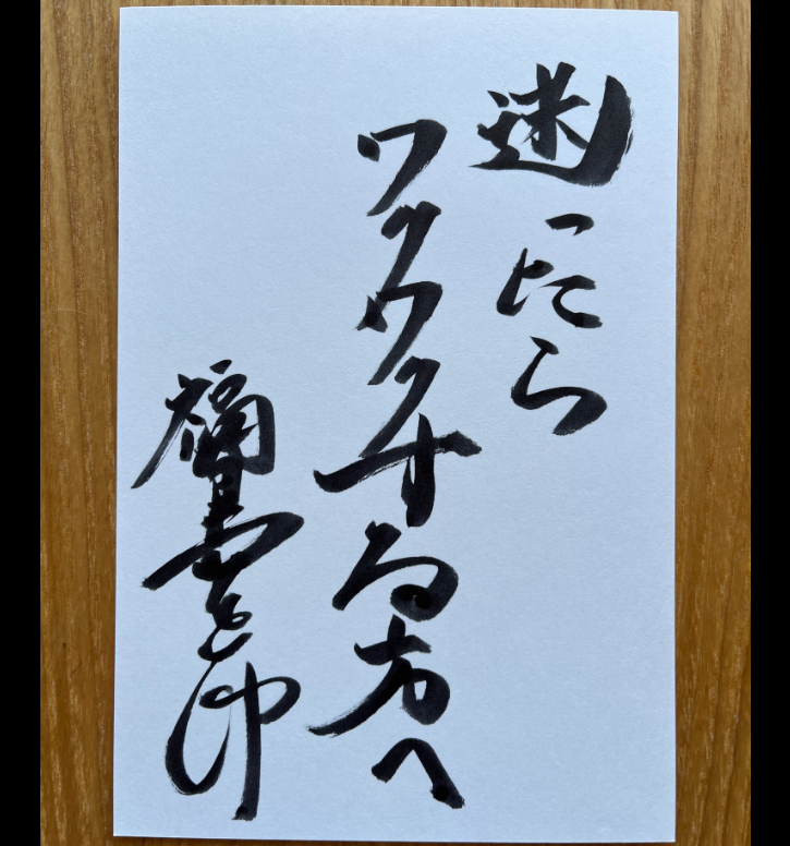 スクリーンショット 2026-01-15 070444.png