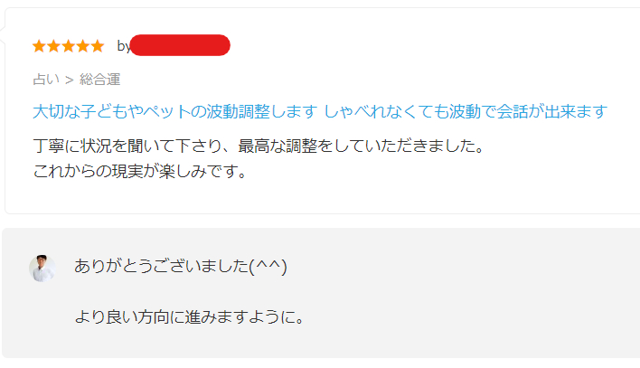 スクリーンショット 2022-11-24 205426.png