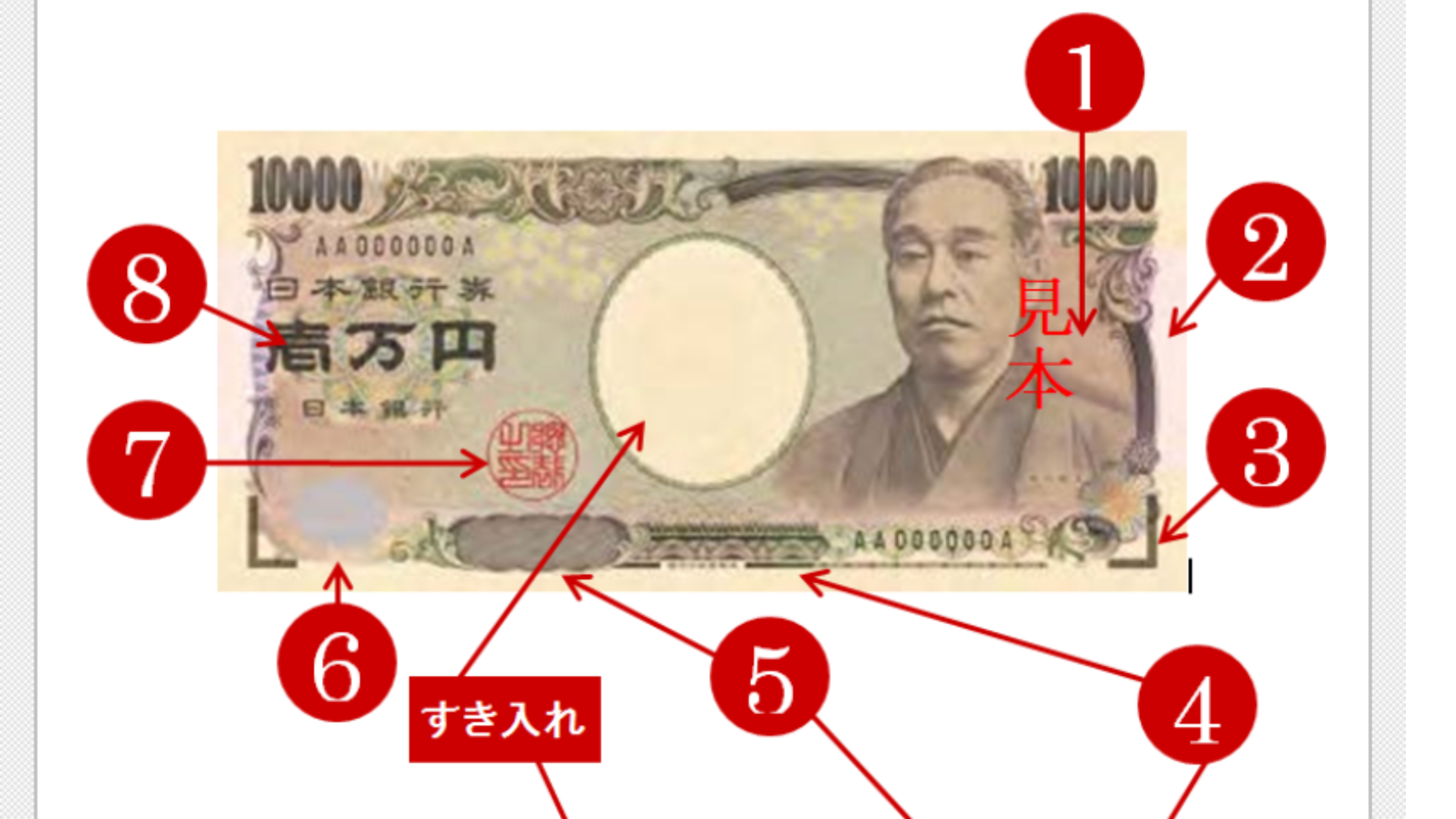 名称未設定 (3840 × 2160 px) (3).png