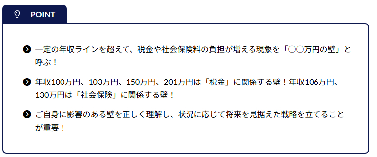 キャプチャ.PNG