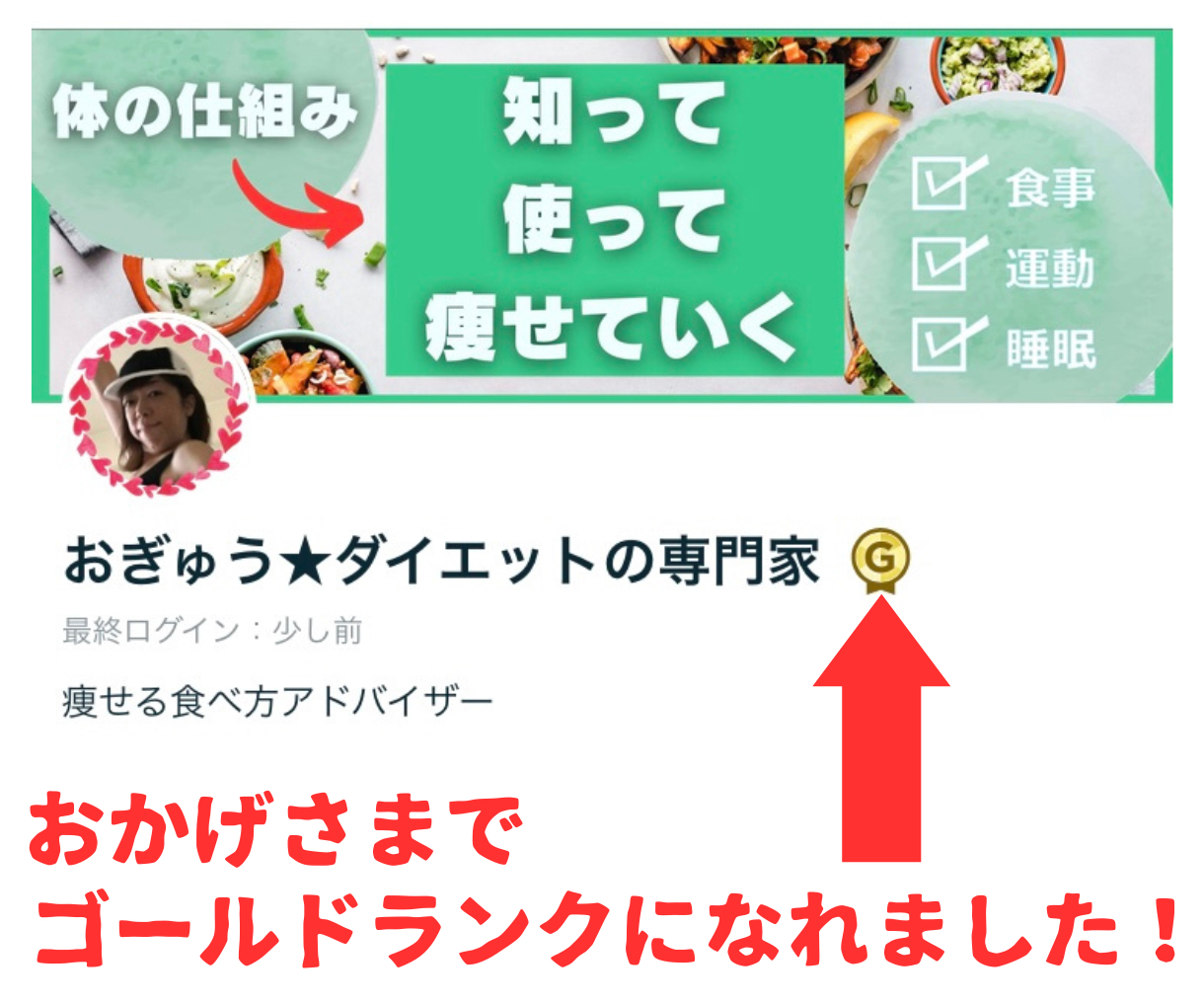 D5E0B2FE-FCE8-4E6B-B089-811902F16A23.png
