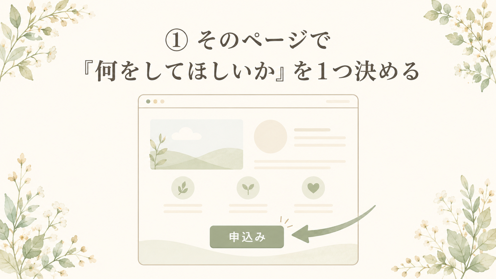 ChatGPT Image 2026年6月28日 19_01_37.png