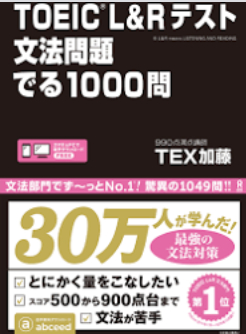 スクリーンショット 2023-02-04 13.12.01.png