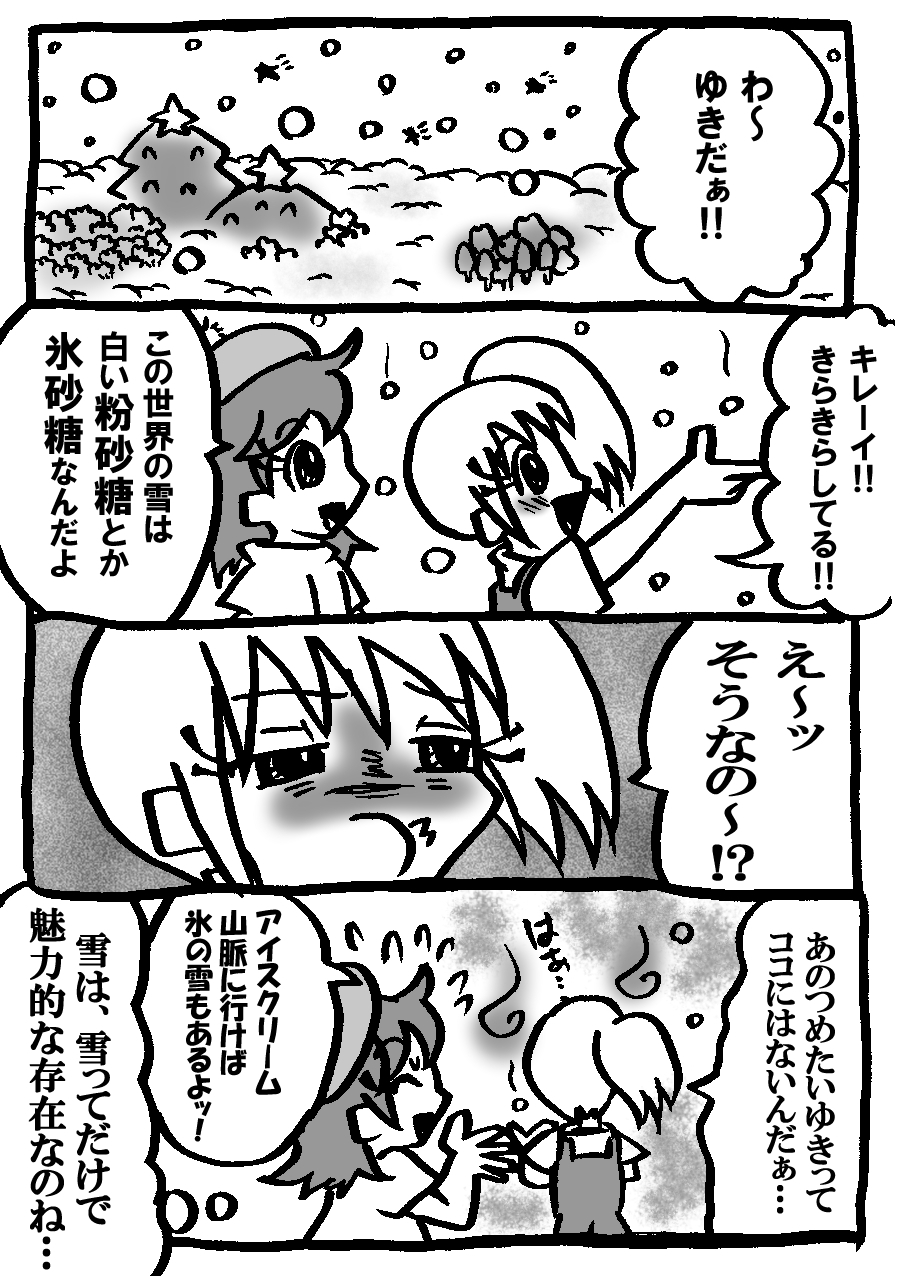 213.jpg
