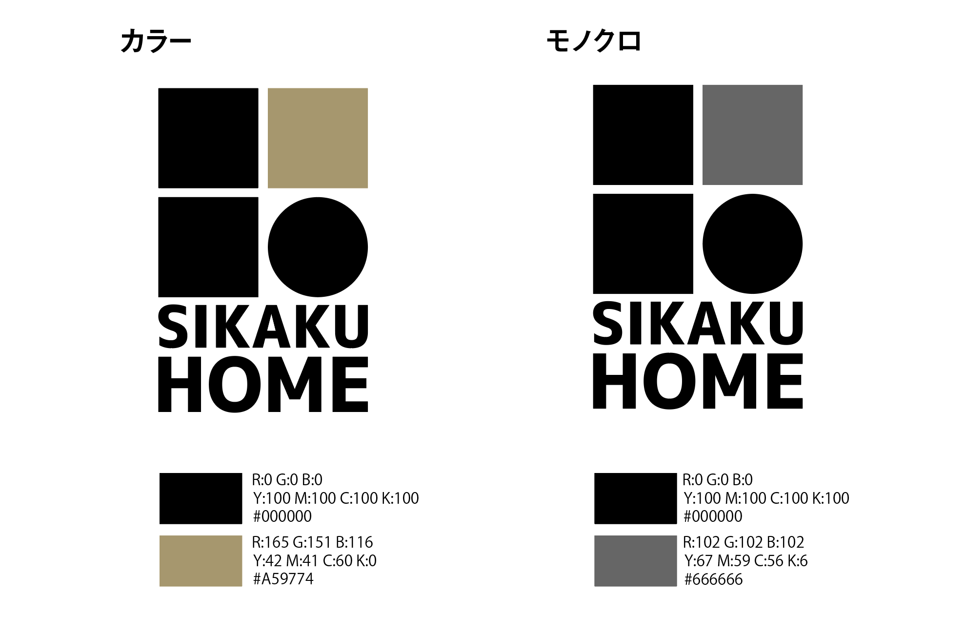 スクリーンショット 2020-09-15 午後4.48.33.png