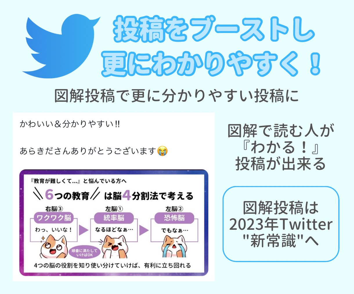 D20CC4B0-8256-43D6-9722-E5639E153F3F.png