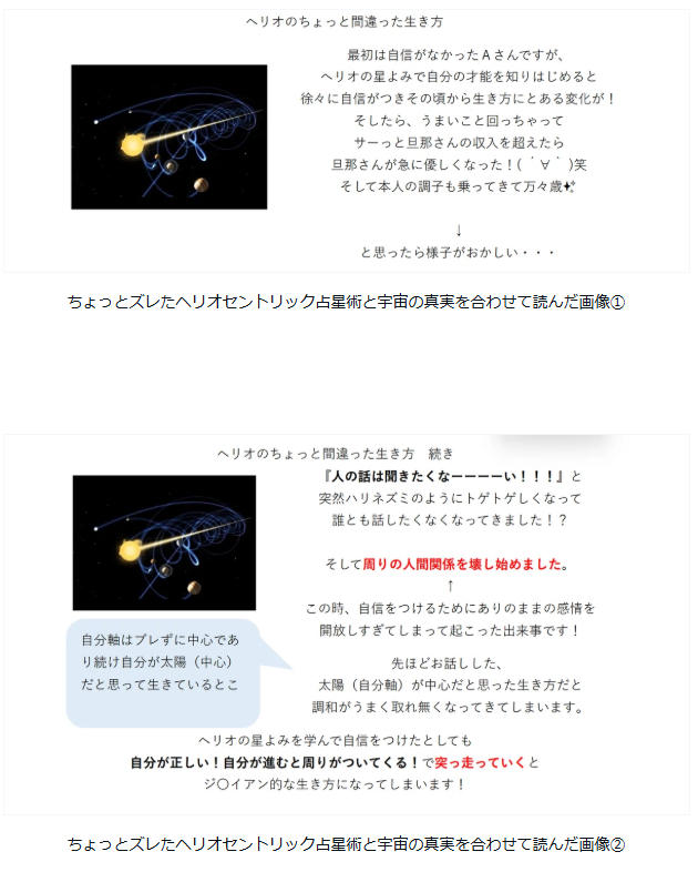 スクリーンショット 2025-11-04 112817.png