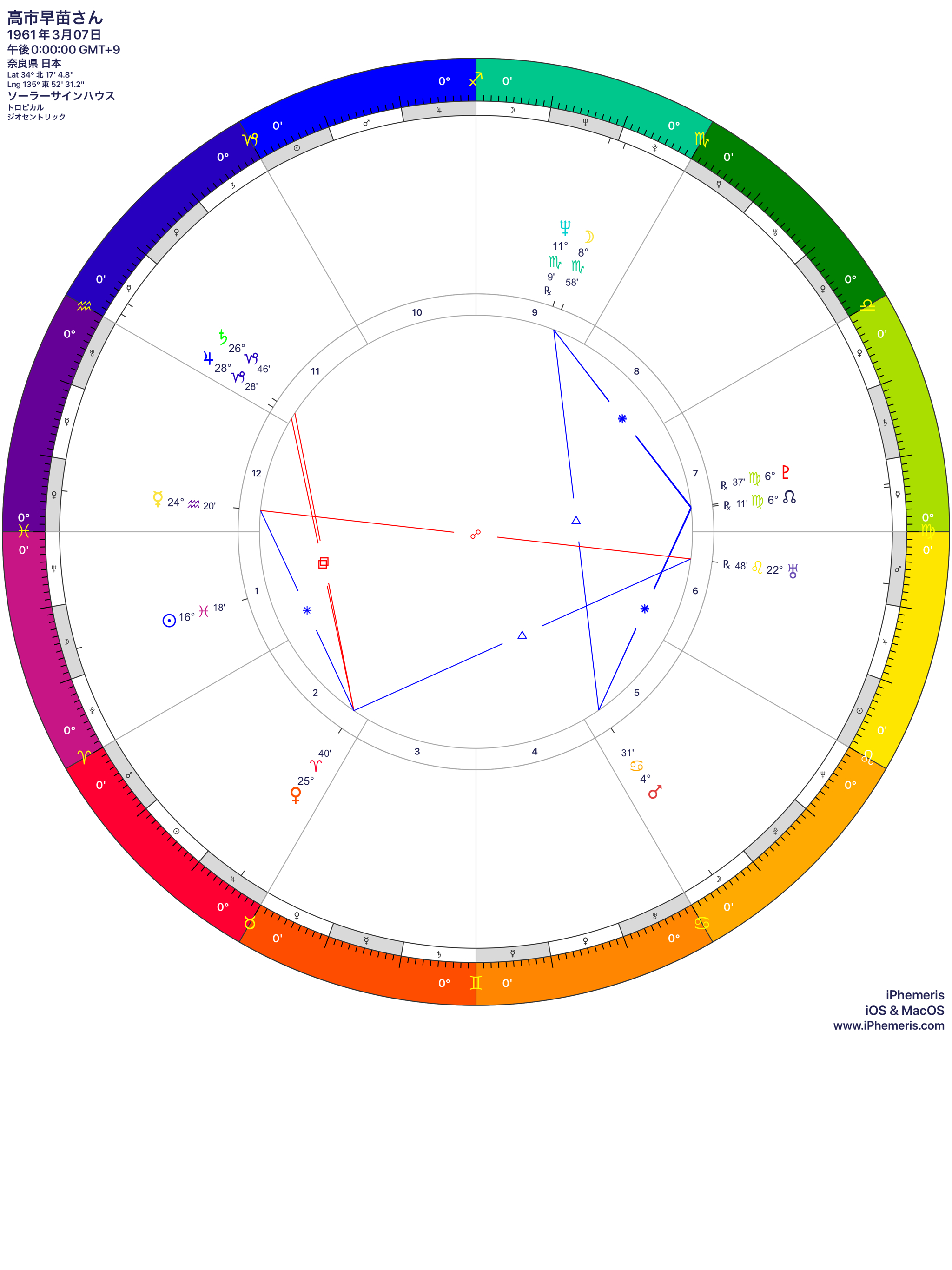 ファイル_000 (3).png