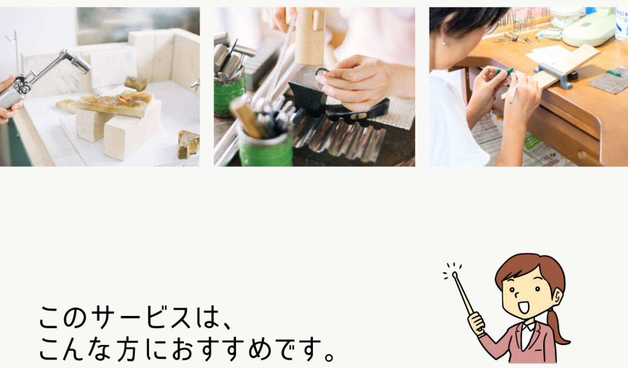 coconara1200-750-4.png