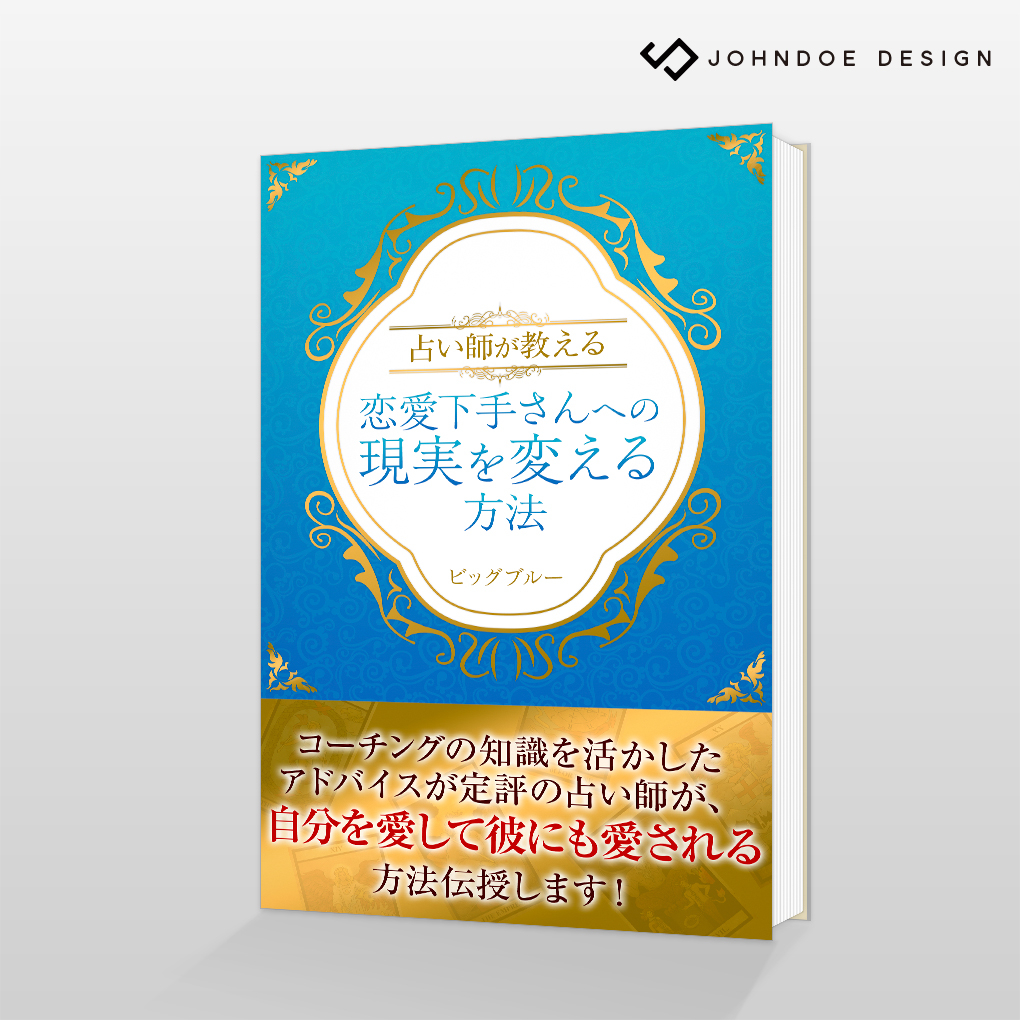 共通1.jpg