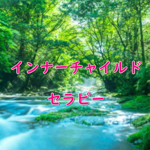 ココナラブログ-0008.jpg